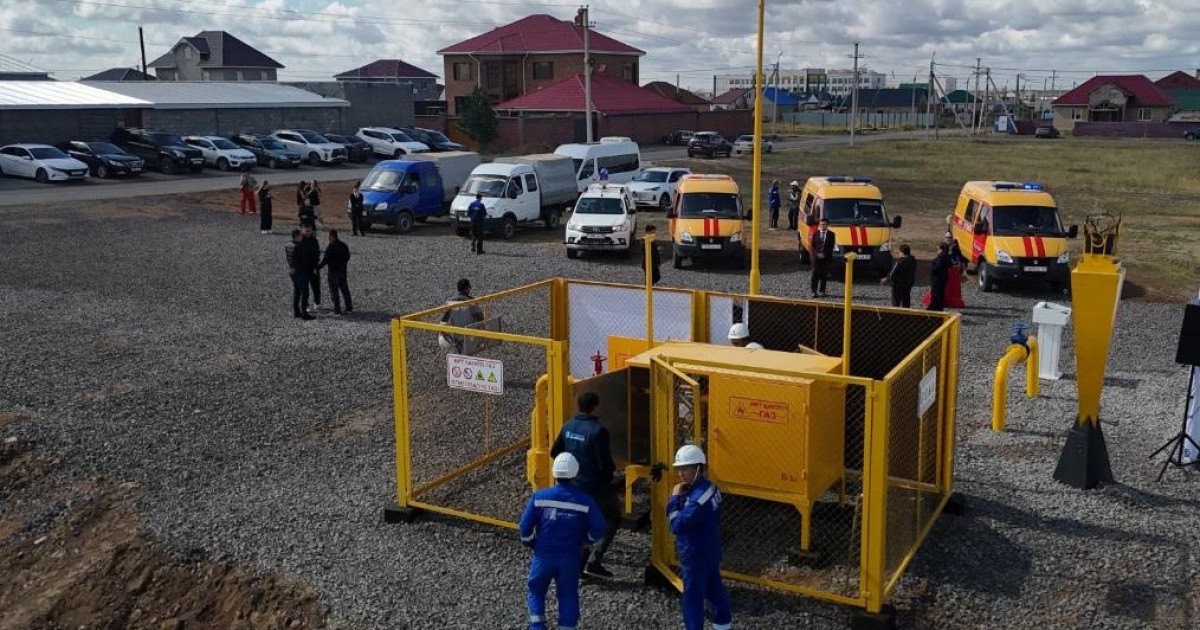 Елорда маңындағы 24 мың тұрғын мерзімінен бұрын газға қосылды