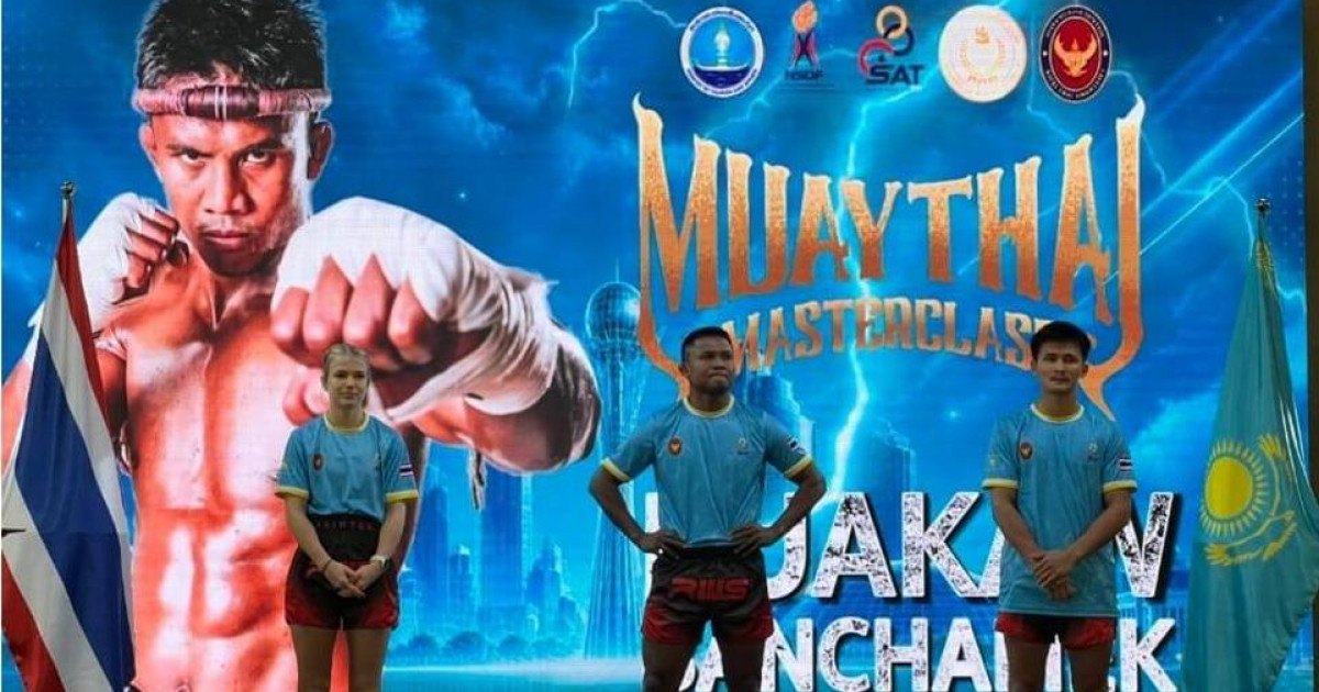 Қазақстан мен Таиланд спорт саласындағы ынтымақтастықты кеңейтуде