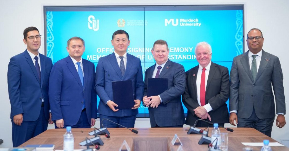 Семейде Мёрдок университетінің филиалы ашылуы мүмкін