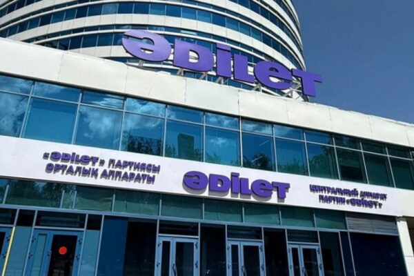 «Әділет» партиясының жаңа депутаттық корпусы: құрам статистикасы