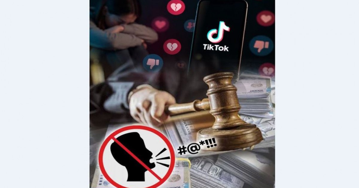 Стримерлер мен блогерлердің жауапкершілігі күшейді: заң бұзғандарға айыппұл мен қамау