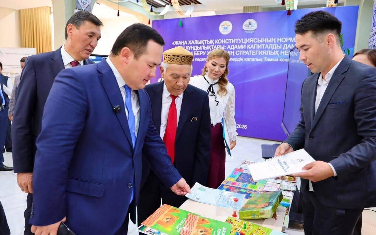 Түркістанда педагогтердің тамыз кеңесі: білім саласының жаңа міндеттері талқыланды