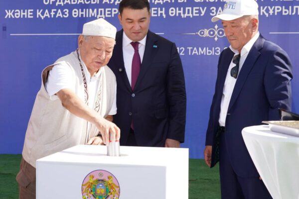 ОРДАБАСЫДА ЖАҢА ЗАУЫТТЫҢ  ҚҰРЫЛЫСЫ БАСТАЛДЫ