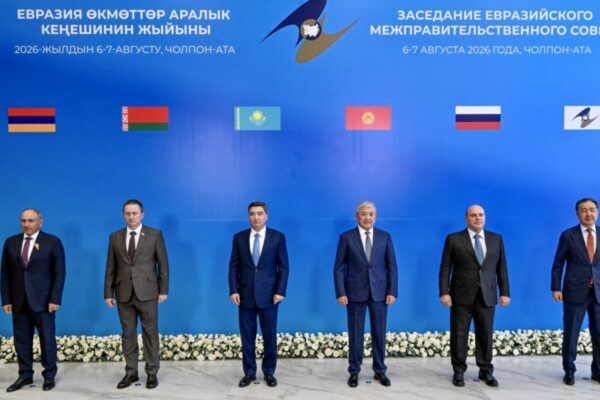 Олжас Бектенов Шолпан-Атада Еуразиялық үкіметаралық кеңестің шағын құрамдағы отырысына қатысты