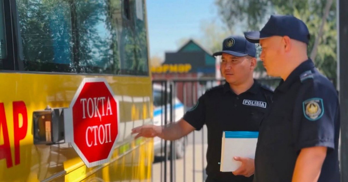 ІІМ ата-аналар мен оқушыларға оқу жылы қарсаңында үндеу жолдады