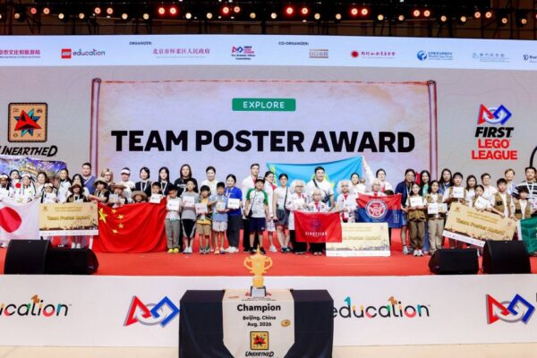 Қазақстандық оқушылар FIRST LEGO League Asia Open Championship 2026-да жүлделі орындарға ие болды