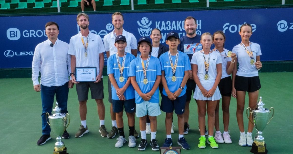 Астана-1 командасы U12 кубогында топ жарды
