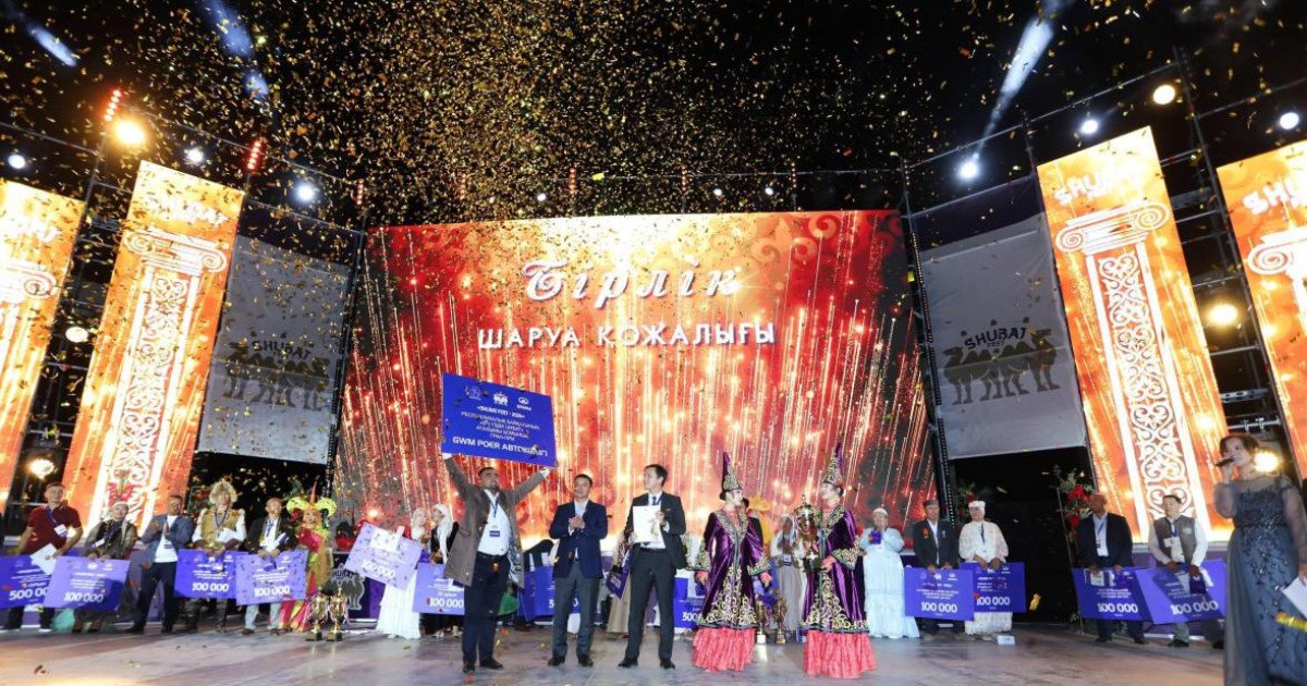 Ақтауда «SHUBAT FEST-2026» фестивалі: 15 мың қонақ, 83 өтінім және Гран-при иегері