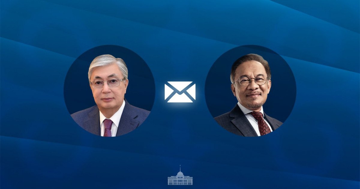 Тоқаев Малайзия халқын Тәуелсіздік күнімен құттықтады