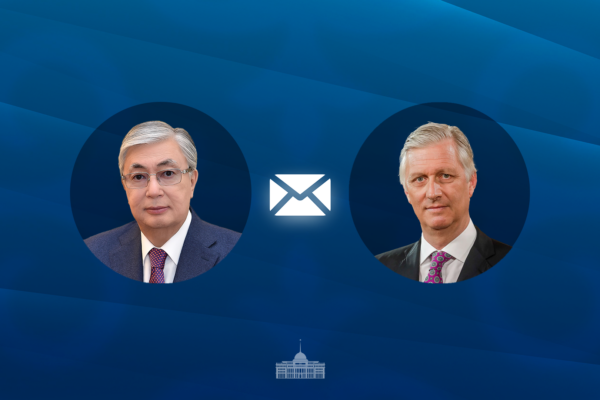 Бельгия Королі Филипп Қасым-Жомарт Тоқаевқа жауап хат жолдады