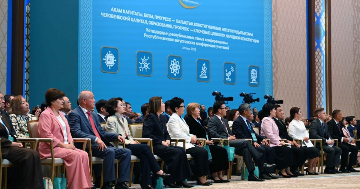 Президент мұғалімдерді қағазбастылық пен пайдасыз тексерістерден босатуды тапсырды
