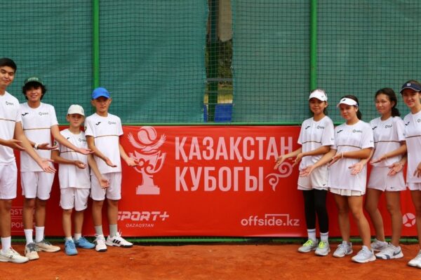 Шымкентте жас теннисшілер арасында Қазақстан кубогы старт алды