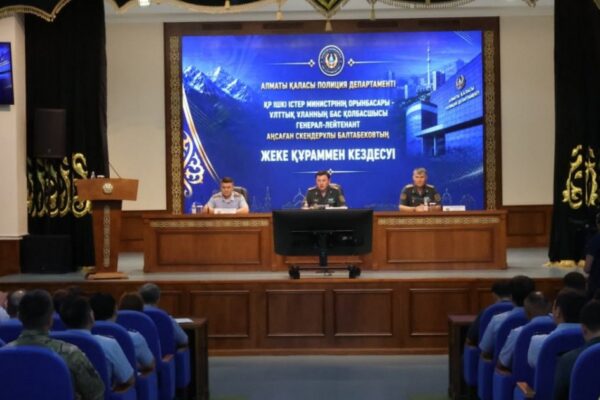 Алматы полициясымен кездесу: «Заң мен тәртіп» қағидаты басты назарда