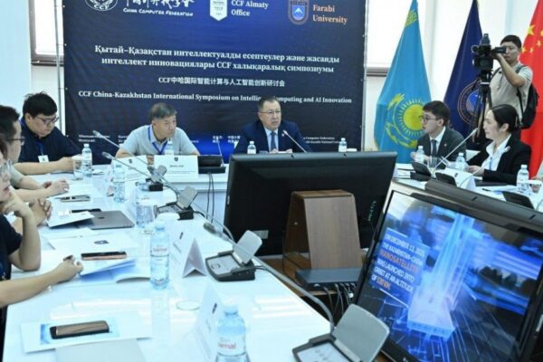 ҚазҰУ мен Қытай компьютер федерациясы бірлескен симпозиум өткізді