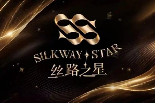 Silk Way Star байқауының екінші маусымы Қытайда тұсауын кесті