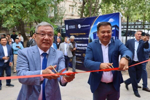 Сәтбаев университетінде инновациялық инженерлік орталық ашылды