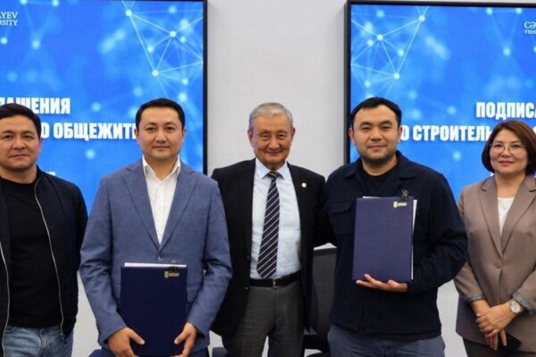 Алматыда 832 орындық студенттер жатақханасы салынады