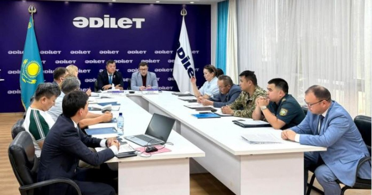 Маңғыстауда тұрғын үй саласы мамандарына арналған семинар өтті