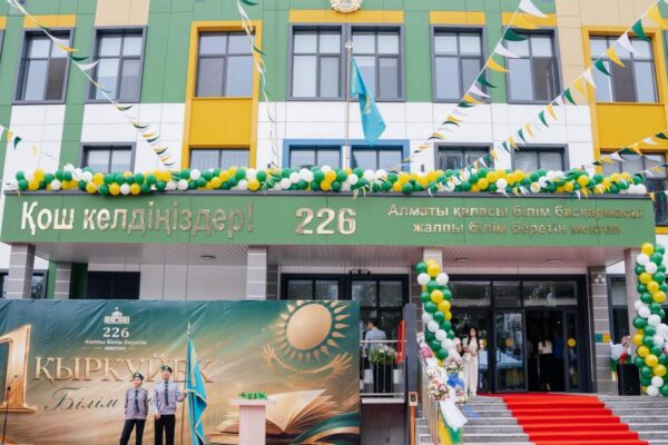 Жаңа оқу жылында 4,1 млн бала мектеп табалдырығын аттайды