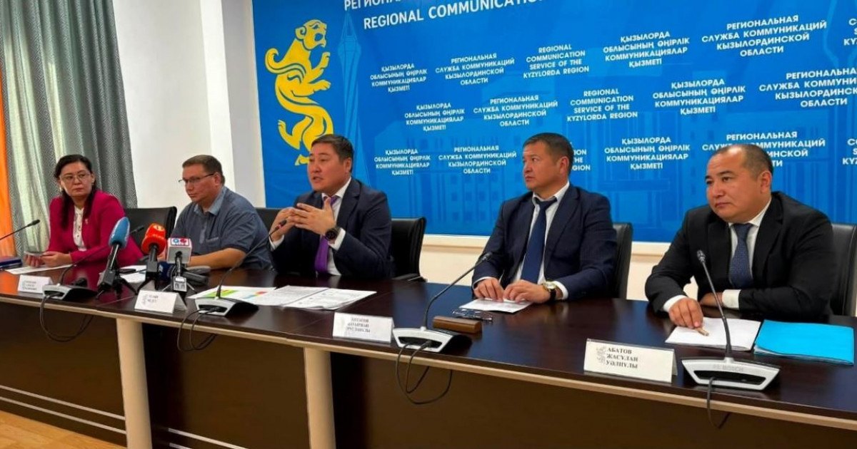 Қызылордада бірыңғай түбіртек жүйесі тұрғындардың наразылығын туғызды
