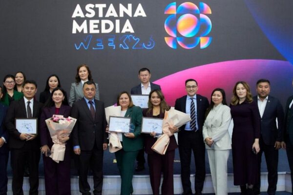 Astana Media Week 2026: үздік баспасөз қызметтері мен хатшылары марапатталды