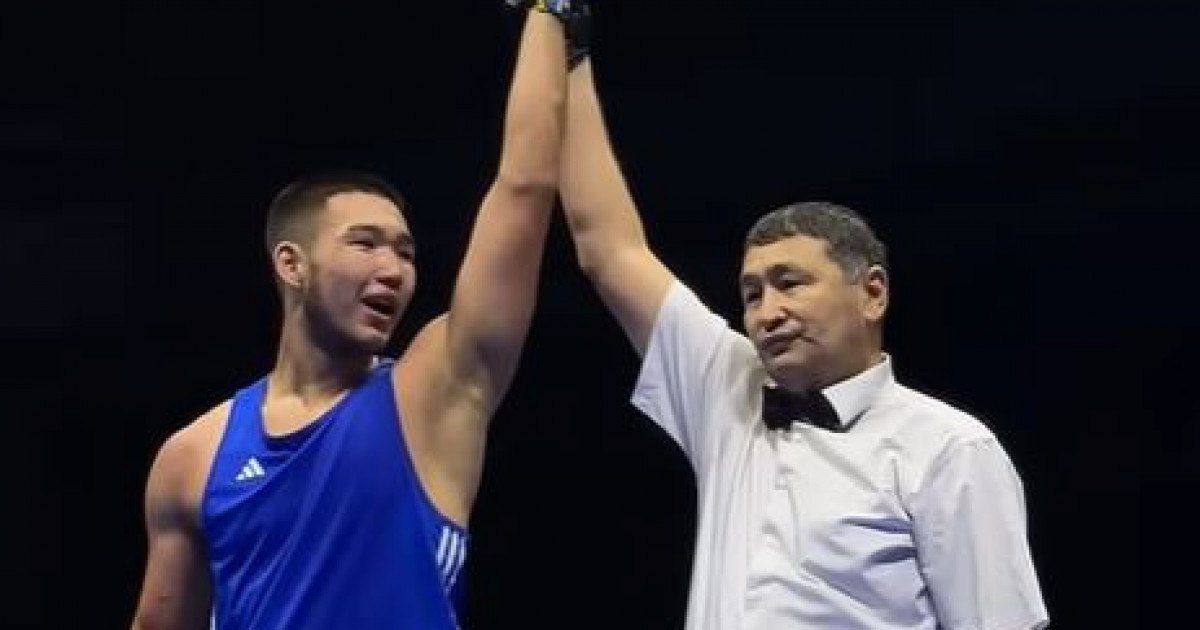 Еркетаң Жарқынбек U19 әлем чемпионатында мексикалық қарсыласын 5:0 есебімен жеңді