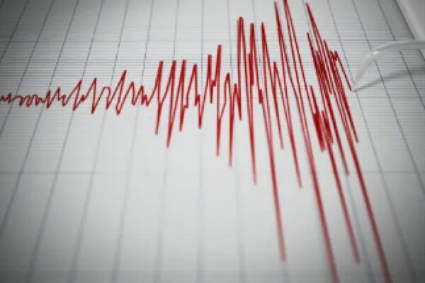 Сицзан автономиялық районында 7,0 магнитудалы жер сілкінісі тіркелді
