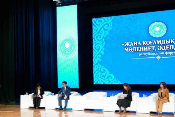 Түркістанда Халық кеңесінің алғашқы өңірлік форумы өтті